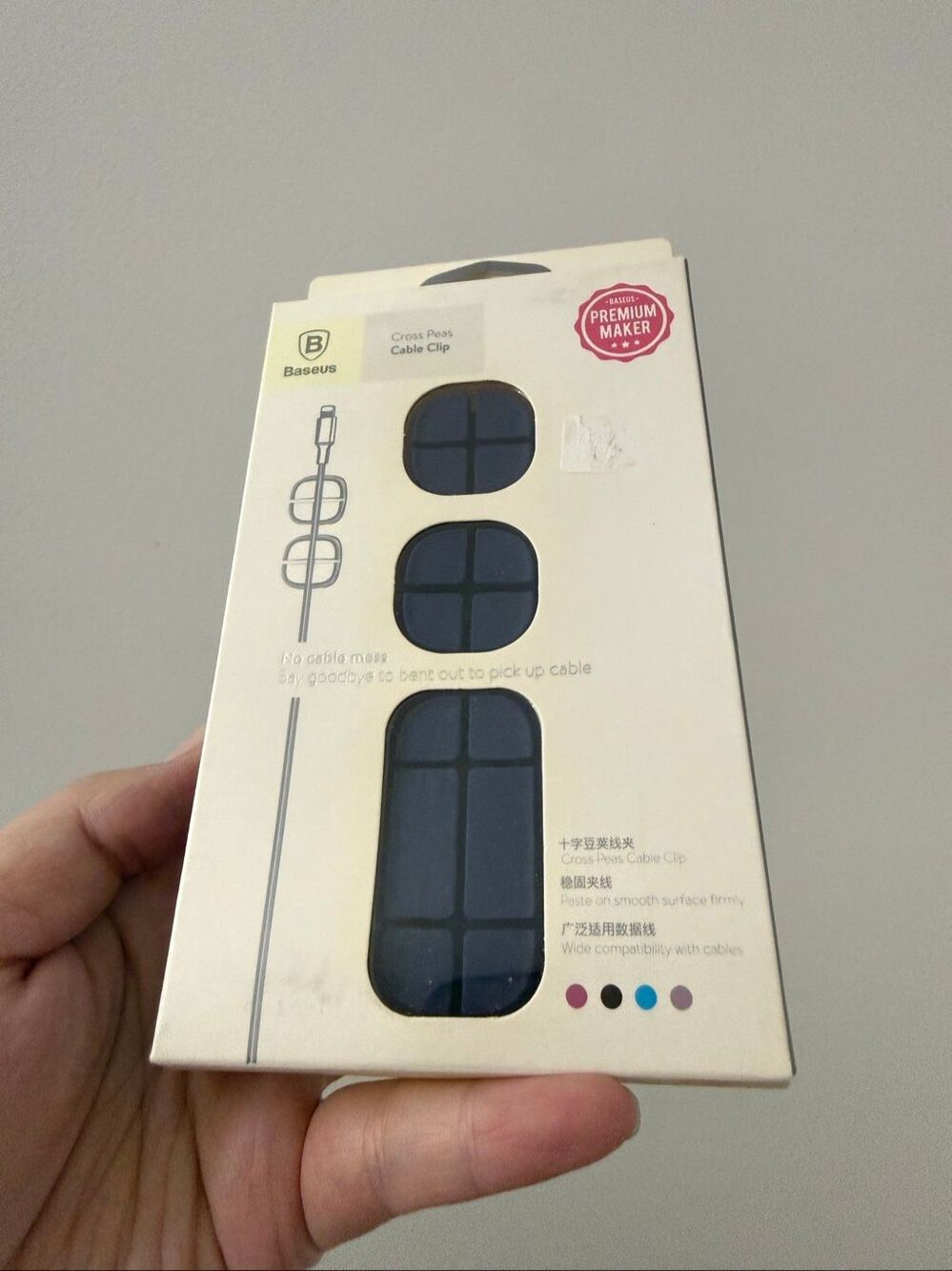 New in box Baseus Cross Peas Cable Clip dark blue set of 3